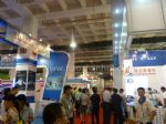 2010第六屆北京國際純電動車、混合動力暨清潔能源汽車及零部件展覽會