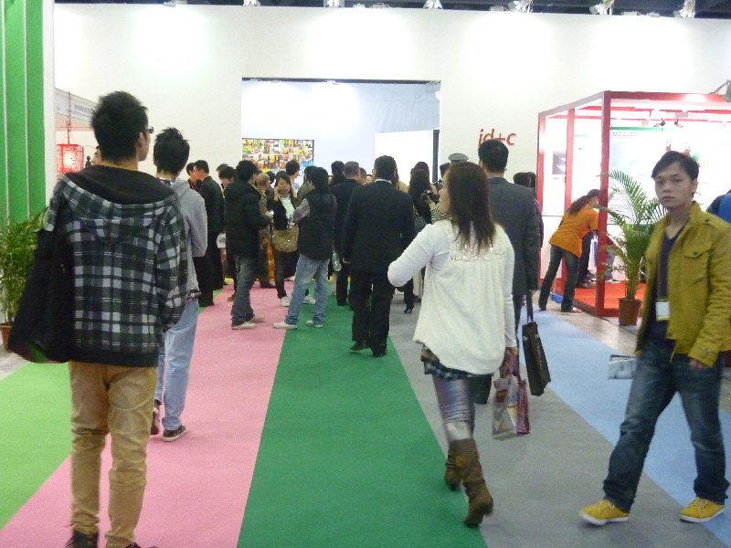 2010國際建筑裝飾設(shè)計(jì)+選材博覽會(D+B博覽會)