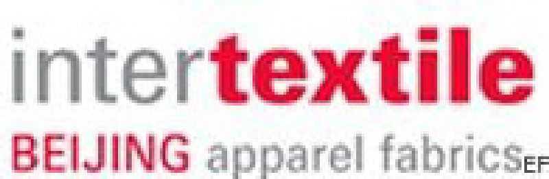 第十四屆中國(guó)國(guó)際紡織面料及輔料(春夏)博覽會(huì)