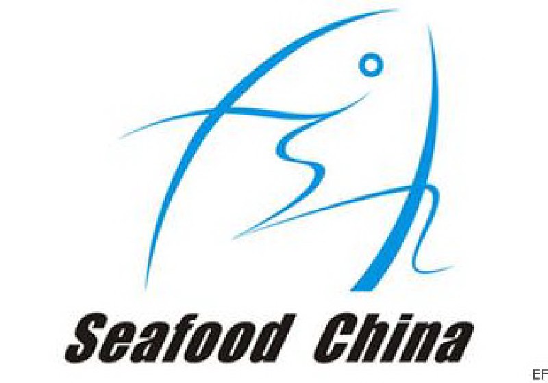 第六屆中國(guó)大連國(guó)際水產(chǎn)品暨技術(shù)設(shè)備展覽會(huì)