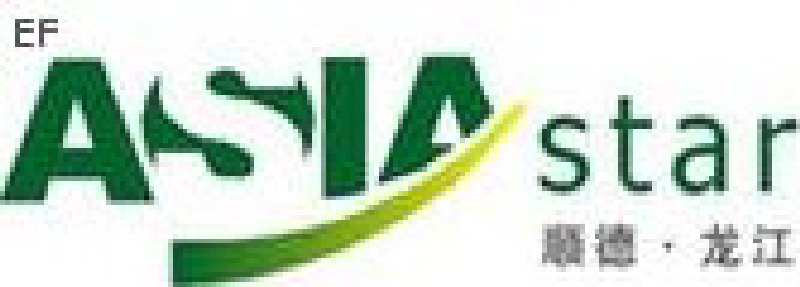 第五屆亞洲國(guó)際綠色環(huán)保家具材料博覽會(huì)暨2008亞洲國(guó)際出口家具配件及材料展覽會(huì)