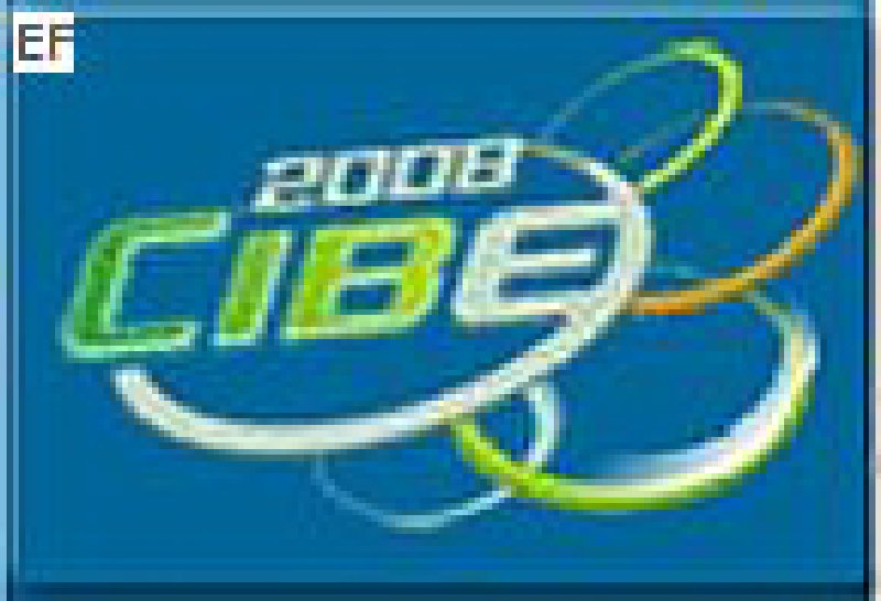 2008中國(蘇州)國際客車展覽會<br>2008中國快速公交技術(shù)裝備展覽會