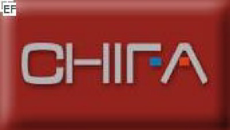 第十二屆中國(guó)(廣州)國(guó)際工業(yè)控制自動(dòng)化及儀器儀表展覽會(huì)