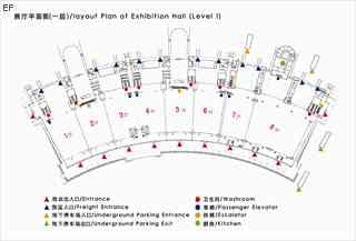 天津?yàn)I海國際會(huì)展中心場館圖