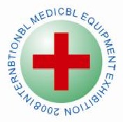 2009年第十一屆江西國際醫(yī)療器械展覽會