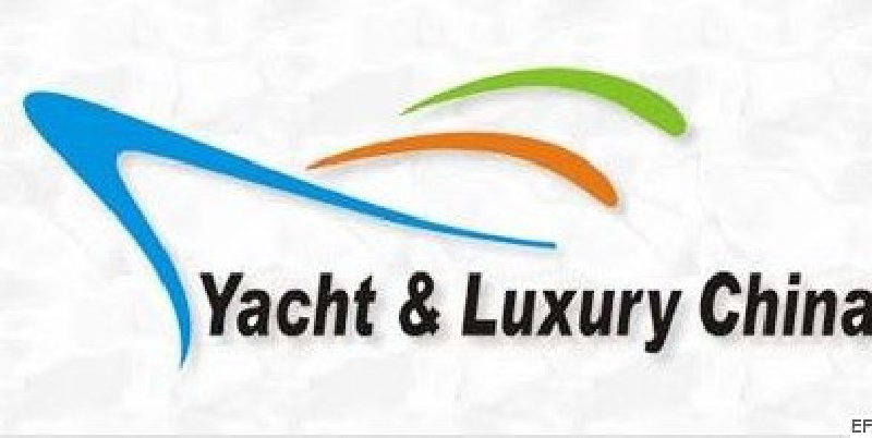 2010第三屆中國(大連)國際游艇展覽會(huì)
