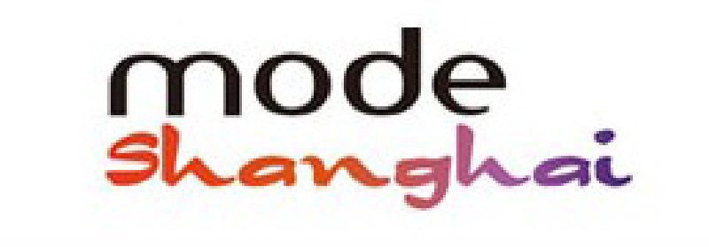 2010中國上海國際時尚服飾展覽會