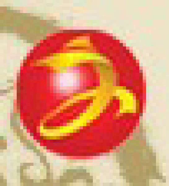 2010年第五屆中國(guó)義烏文化產(chǎn)品交易博覽會(huì)