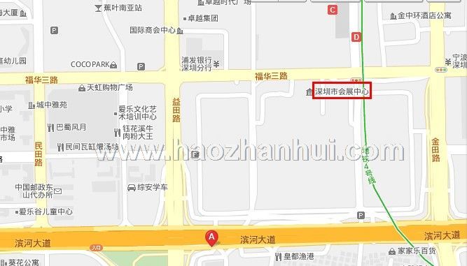 點(diǎn)擊看大圖