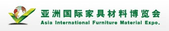 2012第十三屆亞洲國(guó)際家具材料博覽會(huì)亞洲國(guó)際家具材料博覽會(huì)(順德龍江)