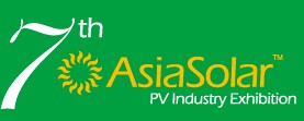 Asiasolar2012第七屆亞洲太陽能光伏工業(yè)展