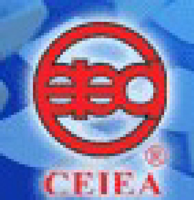 2011第61屆中國(guó)教學(xué)儀器設(shè)備展示會(huì)