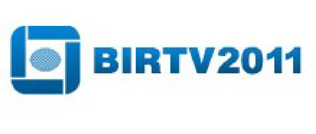 2011第二十屆北京國際廣播電影電視設備展覽會