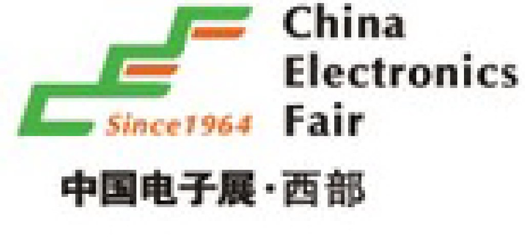 2011年中國(guó)(西安)電子展