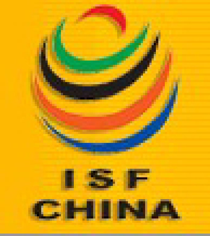 2011中國(上海)國際跨國采購大會(huì)