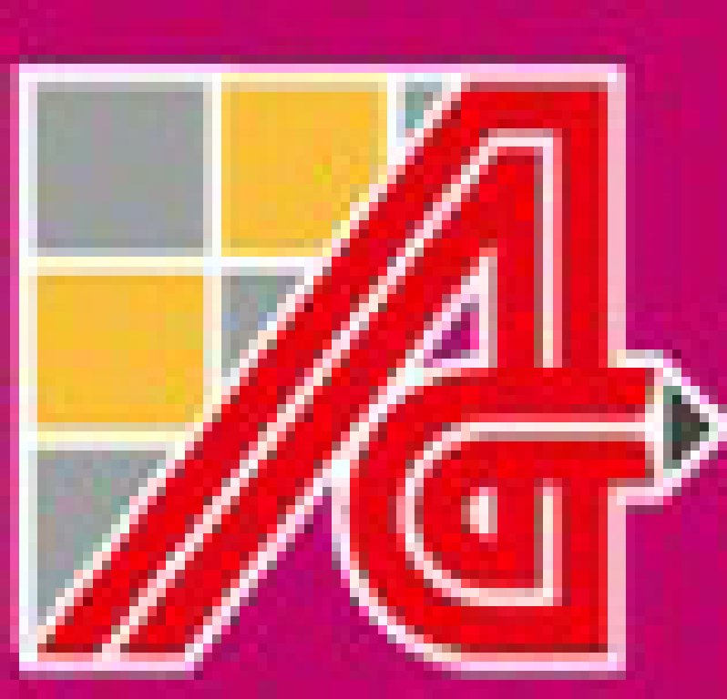 2011第六屆中國國際建筑設計展