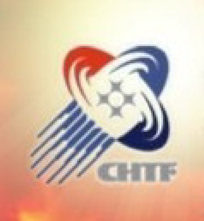 2011第13屆中國(guó)國(guó)際高新技術(shù)成果交易會(huì)