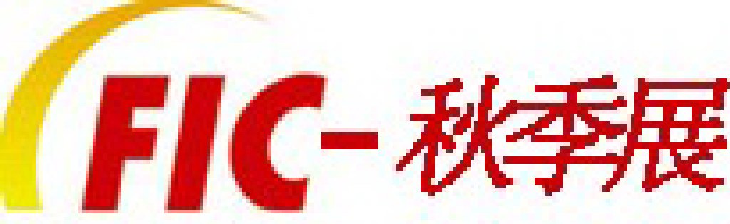 2011第十一屆全國(guó)秋季食品添加劑和配料展覽會(huì)
