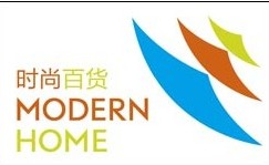 2013第107屆中國(guó)日用百貨商品交易會(huì)暨中國(guó)現(xiàn)代家庭用品博覽會(huì)