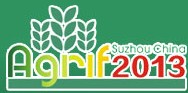 2013第十二屆蘇州優(yōu)質(zhì)農(nóng)產(chǎn)品交易會(huì)