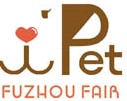 2014福州寵物用品展
