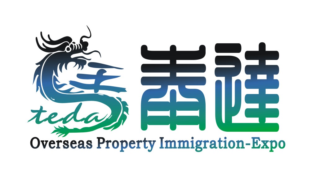 2015北京春季房地產(chǎn)展示交易會(huì)