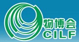 2014第九屆中國(guó)(深圳)國(guó)際物流設(shè)備與技術(shù)博覽會(huì)