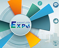 2014第四屆中國(寧波)智慧城市技術(shù)與應(yīng)用產(chǎn)品博覽會(huì)