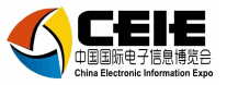 2015第十四屆中國國際電子信息產(chǎn)業(yè)博覽會