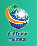 2015第五屆中國(guó)國(guó)際智能電網(wǎng)建設(shè)技術(shù)與設(shè)備展覽會(huì)