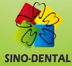 2015第二十屆中國國際口腔設(shè)備材料展覽會(huì)暨技術(shù)交流會(huì)