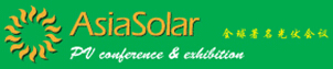 2016第十一屆亞洲太陽能光伏創(chuàng)新技術(shù)產(chǎn)品展覽會(huì)
