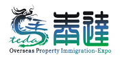 2015第十九屆中國(guó)國(guó)際投資貿(mào)易洽談會(huì)2015廈門海外置業(yè)投資移民展