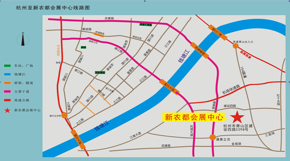 浙江新農(nóng)都會(huì)展中心交通圖