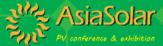 2017第十二屆亞洲太陽能光伏創(chuàng)新技術(shù)產(chǎn)品展覽會(huì)