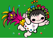 2016唐山世界園藝博覽會