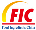 2016第二十屆中國(guó)國(guó)際食品添加劑和配料展覽會(huì)暨第二十六屆全國(guó)食品添加劑生產(chǎn)應(yīng)用技術(shù)展示會(huì)