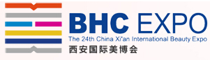 2016第24屆中國(guó)西安國(guó)際美容美發(fā)化妝品博覽會(huì)
