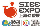 2018上海國際學前教育裝備及智慧教育展覽會2018上海國際學前教育加盟連鎖及特許經(jīng)營展覽會
