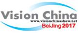 2017第十二屆中國(guó)(深圳)國(guó)際機(jī)器視覺展覽會(huì)暨機(jī)器視覺技術(shù)及工業(yè)應(yīng)用研討會(huì)