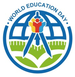 2017世界教育日大會(huì)