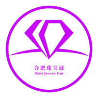 2018第九屆合肥國(guó)際珠寶展