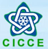 2019重慶國際冷鏈設(shè)備暨生鮮配送展覽會