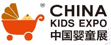 2023第十一屆中國國際嬰童用品及童車展覽會