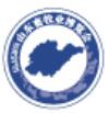 第36屆(2021)山東畜牧業(yè)博覽會(huì)