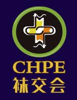 2024第十八屆上海國(guó)際襪業(yè)采購(gòu)交易會(huì)