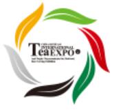 2023中國(成都)國際茶業(yè)博覽會(huì)暨全球紅茶采購大會(huì)